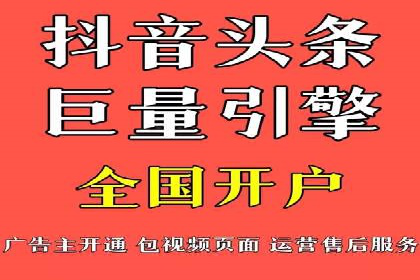 案例分享：SEM推广助力企业实现品牌升级